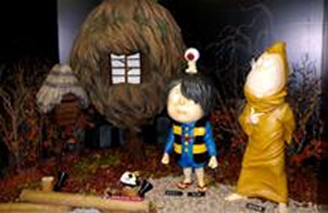 ゲゲゲの鬼太郎　妖怪倉庫